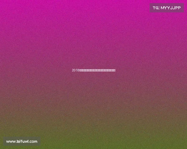 2018年中国象棋大赛巅峰对决群雄争霸精彩纷呈赛事集锦